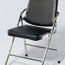 [家事達] 台灣OA-352-2 白宮皮面電鍍椅 特價