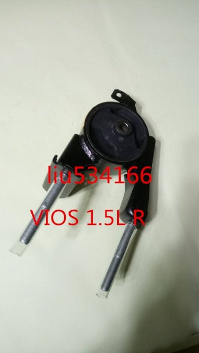 [e泰汽材] TOYOTA VIOS 03- 引擎腳.正廠材質,全台2800元~WISH ALTIS TERCEL