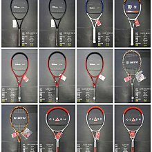 (台同運動活力館) WILSON CLASH 100 TOUR 100L【免運】網球拍 CLASH 100 V2.0