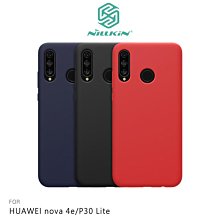 --庫米--NILLKIN HUAWEI nova 4e/P30 Lite 感系列液態矽膠 鏡頭增高 手機殼 保護套