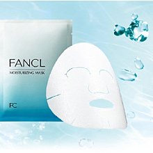 水金鈴小舖 實體店面 日本專櫃 日本 FANCL 芳珂 水盈細緻精華面膜 長效水光精華面膜 6枚 3747 L