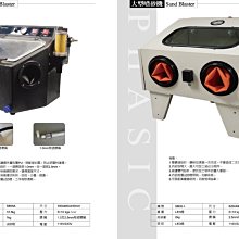 商品縮圖-6