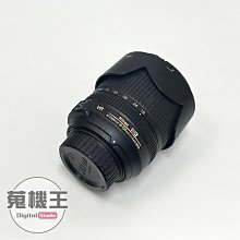 【蒐機王】Nikon AF-S 18-105mm F3.5-5.6 G ED DX VR【可舊3C折抵購買】C8527-6