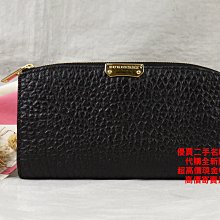 ☆優買二手精品名牌店☆ BURBERRY 黑色 荔枝皮 金牌 微笑 拉鍊夾 信用卡夾 零錢包 發財包 皮夾 長夾 全新