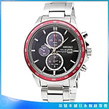 【柒號本舖】SEIKO精工太陽能三眼計時鋼帶錶-黑面紅框 / SSC433P1