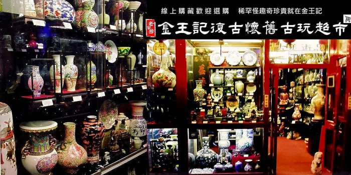 【 金王記拍寶網 】(學4) 股F563 中國古代銅雕 宣德款 雙獅耳銅爐 一件 高6cm口徑9cm 罕見稀少