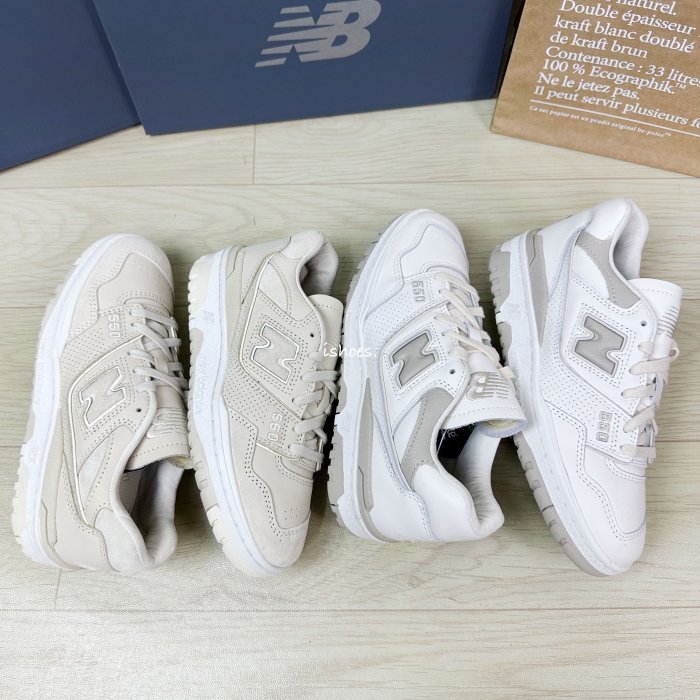 現貨 iShoes正品 New Balance 550 情侶鞋 奶茶 休閒鞋 BB550IST BB550IBA D