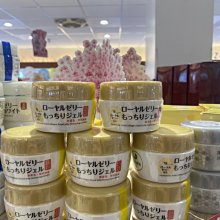 商品縮圖-6