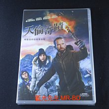 [藍光先生DVD] 天倫奇蹟 Legacy Peak ( 得利正版 )