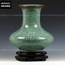 INPHIC-景德鎮陶瓷器 家居裝飾工藝品豆青仿古官窯冰裂花瓶擺設件_S2540C