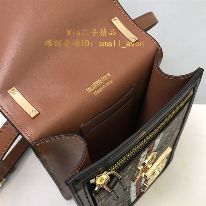 【二手正品】Burberry Robin 專屬標識條紋洛賓包 TB 手機包 80304271 小方包 實拍