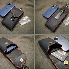 KH手工皮革工作室 MIT iPhone15 ProMax iPhone 14 牛皮手機袋 手機皮套 加保護殼可用腰掛手機套