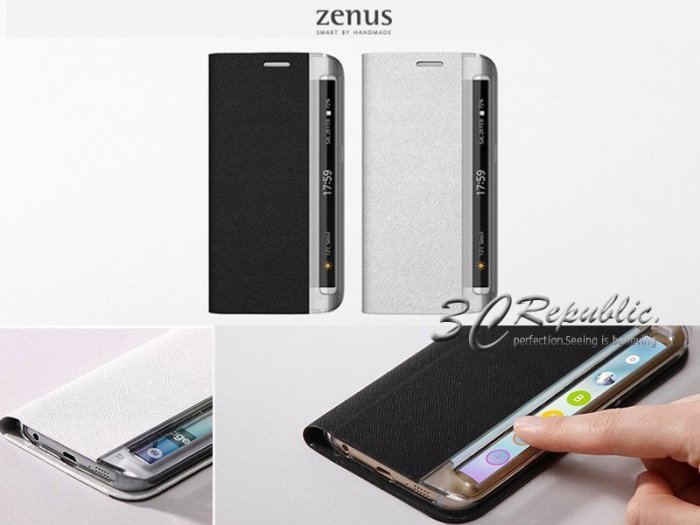 【3C共和國】韓國 Zenus Galaxy S6 Edge 羊皮 真皮 保護套 曲面螢幕 專用透明 側蓋 皮套
