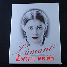 [藍光BD] - 情人 (1991) L'amant The Lover 高清修復精裝紙盒版