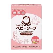 【JPGO】日本製 嬰兒.敏感肌.高齡者可用 無添加沐浴皂.香皂 100g#331
