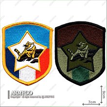 【ARMYGO】陸軍109旅 臂章(大膽部隊) 部隊章   (兩色款可選擇) (舊版)