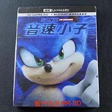 [藍光先生4K] 音速小子 Sonic the Hedgehog UHD + BD 雙碟鐵盒版 ( 得利正版 )
