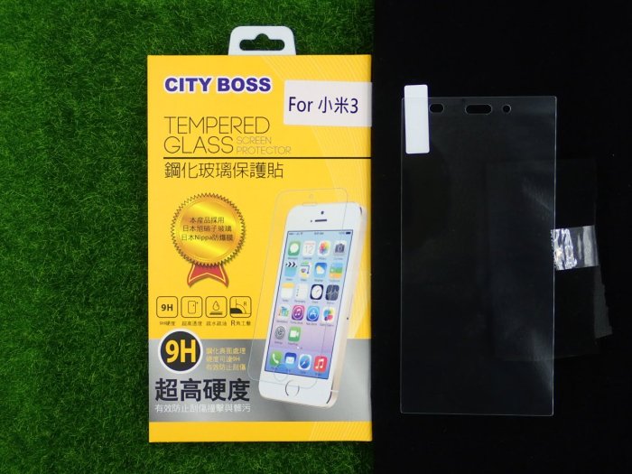 柒 CITY BOSS Xiaomi 小米3 MI3 保貼 鋼化玻璃 小米3 CB亮面半版滿膠