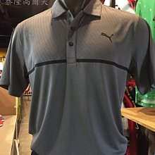 全新 PUMA GOLF 納多灰 高爾夫球衫  雙面針織剪裁 DRY CELL技術