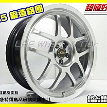 【桃園 小李輪胎】RS5 19吋5孔100 鍛造 全新 鋁圈 豐田 SUBARU AUDI VW skoda 歡迎詢問