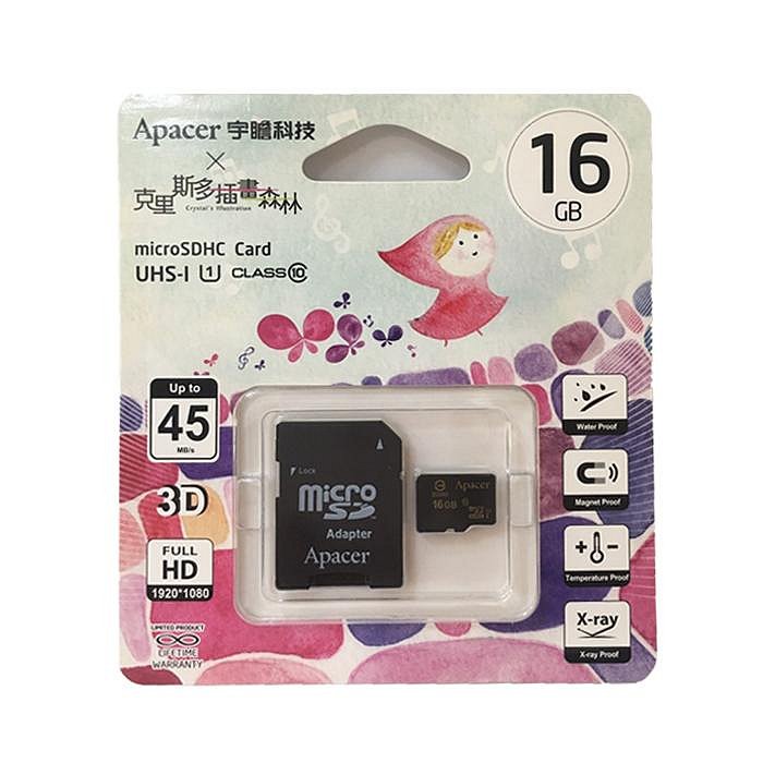 8G 16G 32GB記憶卡MicroSD C10 APACER/ADATA 神腦/聯強