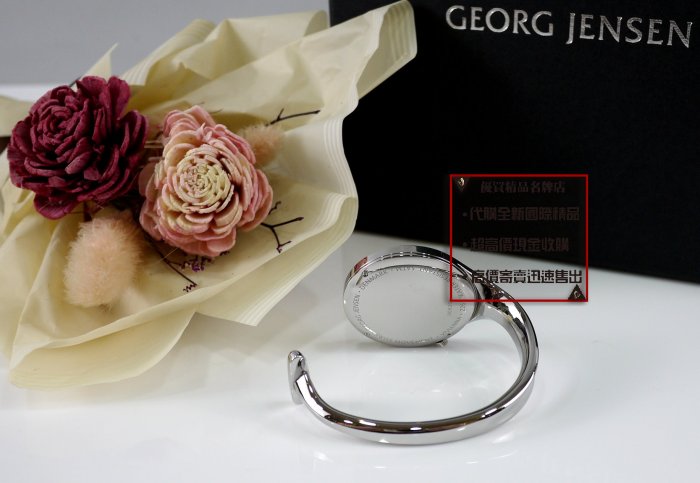 ☆優買二手精品名牌店☆ 喬治傑生 GJ GEORG JENSEN Vivianna 朵蘭 手鐲 手環 錶 手錶 全新