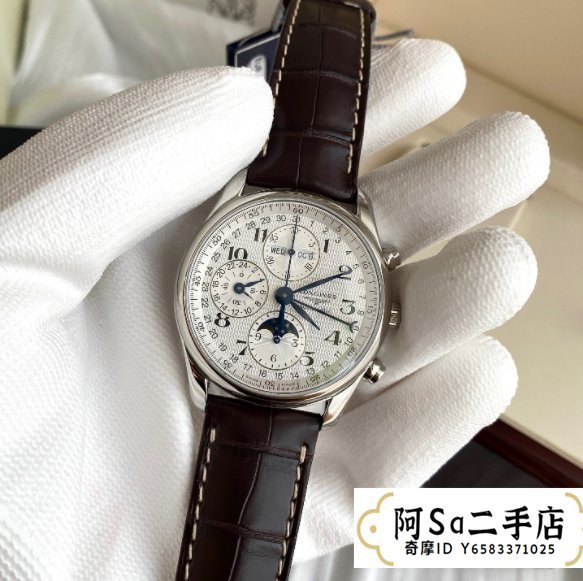 Longines 浪琴名匠系列 Master Collection L2.673.4.78.3 男士自動機械腕錶 近全新