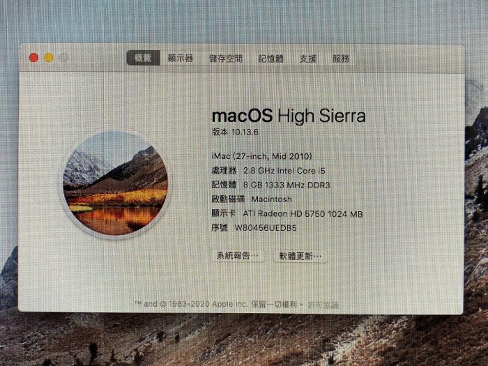 iMac 27  2010 Mid  硬碟 Crucial SSD 1TB  記憶體 升級 8G + 巧控板