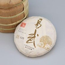 商品縮圖-4