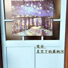 商品縮圖-3