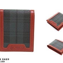 【寧寧精品小舖*台中精品皮件專賣30年老店】B.H. POLO 美系經典綠格紋 2大鈔12卡附透明照片層短夾 651-3