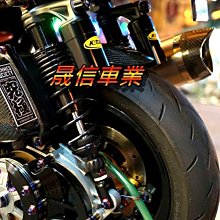 [屏東-晟信二輪] K-TECH MT35 英國原裝 後避震 六代勁戰 五代勁戰 NMAX 雷霆S G6 JETS 彪虎