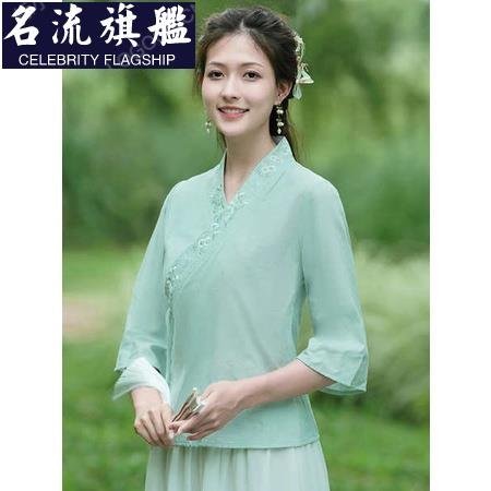 新中式國風唐裝年輕款漢服復古改良旗袍上衣女民國少女禪意茶藝服