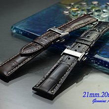 【時間探索】進口純正鱷魚皮 LONGINES 浪琴 代用高級摺疊扣錶帶 ( 21mm.20mm)