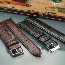 【時間探索】 進口 浪琴 LONGINES 代用高級錶帶 ( 21mm)