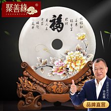 商品縮圖-1