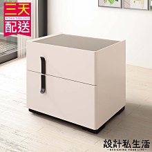 【設計私生活】馬克1.6尺造型床頭櫃、小邊几、抽屜櫃(部份地區免運費)195W