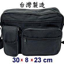 【菲歐娜】8016-1-(特價拍品)WOEISHINQ橫式中型前手機袋斜背包
