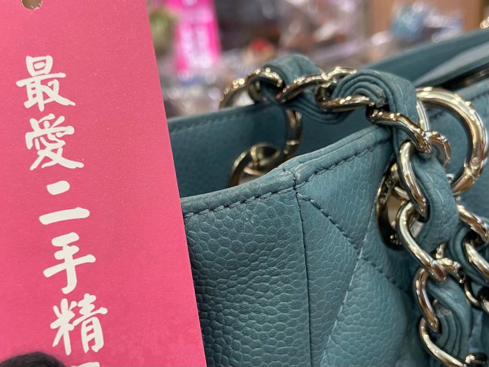 ☆最愛二手精品☆ CHANEL 香奈兒藍綠色荔枝牛皮銀釦方型手提包肩背包豆腐包PST GST XG6823