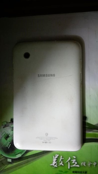 可通話 平板電腦 三星Samsung Galaxy Tab 2.P3100可通話.7吋 4G門號可用 超值二手 功能正常