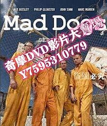 DVD專賣店 癲狂之旅/瘋狗幫 第三季