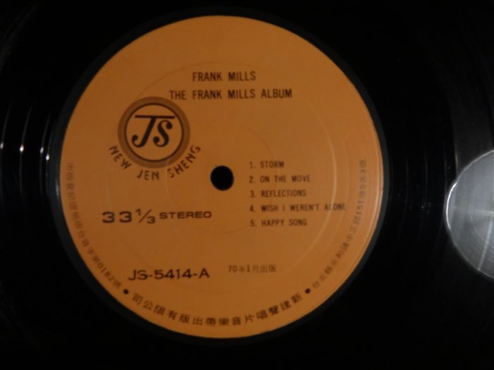 乖乖@賣場(LP黑膠唱片)12吋西洋黑膠 FRANK MILLS  THE FRANK MILLS ALBUM