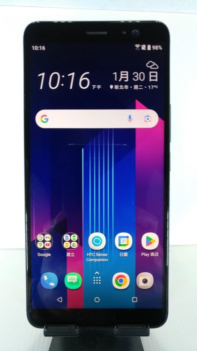 九成新HTC U11+ 4G/64G 極鏡黑 6吋 2K+顯示螢幕 3D曲面水漾玻璃 3,930mAh電量 IP68防水