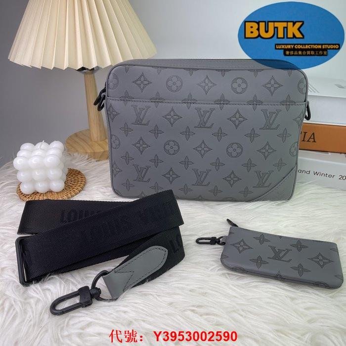 Shop Louis Vuitton MONOGRAM Duo Messenger (M46104) by Milanoo