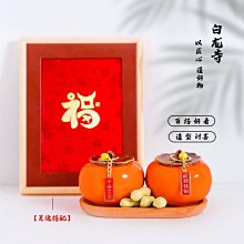 商品縮圖-2