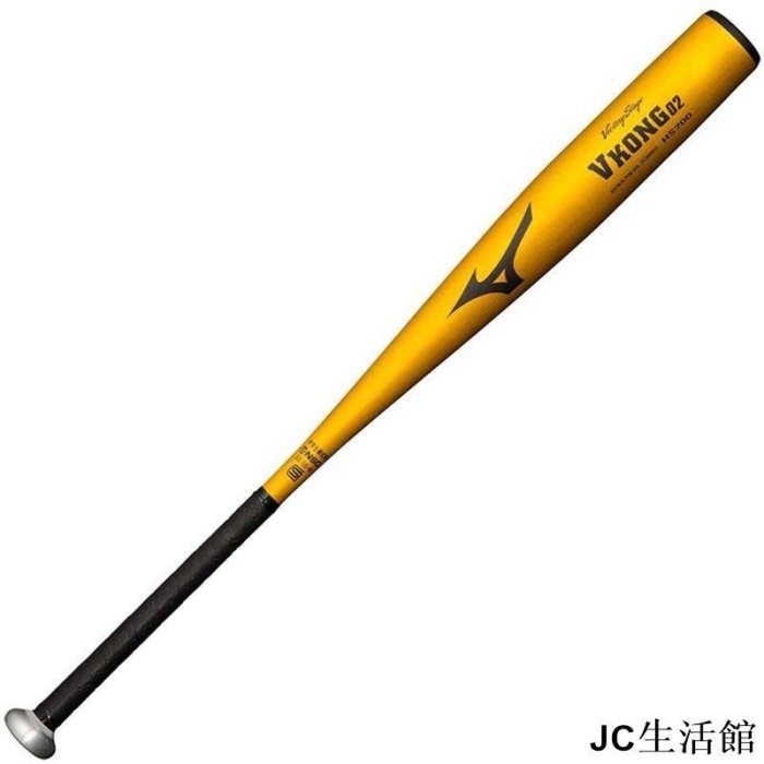 日本製美津濃MIZUNO VKONG 02 中學硬式棒球棒OLPL-居家百貨商城| Yahoo