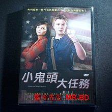 [DVD] - 小鬼頭大任務 Crimes and Mister Meanors ( 台聖正版 )