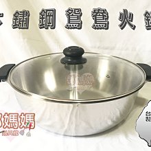 商品縮圖-1