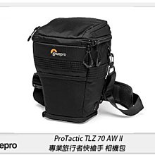 Lowepro 羅普 ProTactic TLZ 70 AW II 專業旅行者 二代 斜背包 相機包 L255(公司貨)