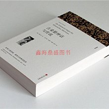 商品縮圖-4